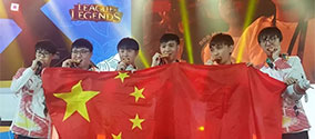 迅游资讯：中国队摘得电竞亚运会《LOL》项目金牌