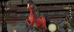 《剑网三》世外蓬莱秘境马匹获取指南