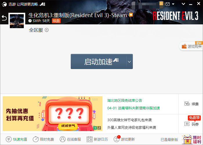1606125535659.jpg