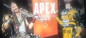Steam《Apex英雄》界面一直转圈，无法进入游戏的解决方法