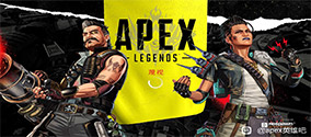 《Apex英雄》卡在加载界面 进不去游戏怎么办？解决方法