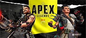 《apex》进不去游戏怎么办？一直转圈的解决办法