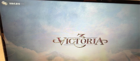 《维多利亚3victoria3》卡初始化游戏界面/进不去闪退解决方法