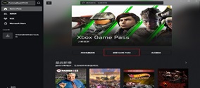 轻松掌握Xbox Game Pass(XGP):从下载安装到账号注册的一站式教程