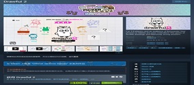 Steam《Drawful 2你画我猜2》免费领取教程分享，搜不到游戏应该怎么搜