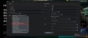 《死锁Deadlock》怎么设置中文？汉化教程，轻松畅玩