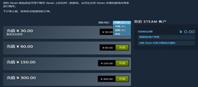 Steam怎么改地区？Steam账户地区修改步骤详解