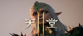 天堂2m官网地址，账号注册教程