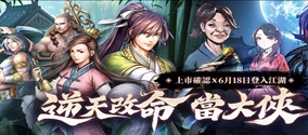 神州M台服加速器用哪个？加速器怎么用？神州M加速器推荐