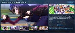 赛马娘steam怎么下载？赛马娘steam下载安装、入库教程