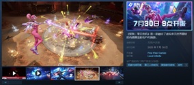 矩阵零日危机steam叫什么？电脑配置要求+下载教程