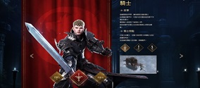 rom黄金时代加速器推荐，rom黄金时代用什么加速器好