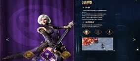 rom黄金时代怎么搬砖？搬砖攻略分享