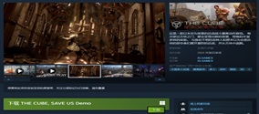 立方救赎steam上搜不到？在steam叫什么，怎么改中文