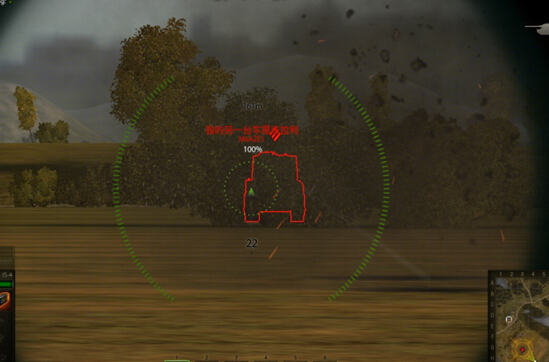 图4：迅游网游加速器——《坦克世界》炮塔速瞄