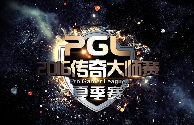 图1：迅游国际网游加速器——《CSGO》PGL2016传奇大师预选赛即将开始