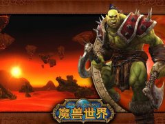 新规发布 迅游网游加速器助阵WOW再掀电竞热潮