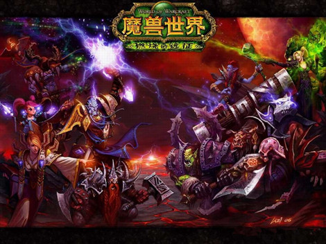 图1:迅游网游加速器——wow跨服团队是游戏核心