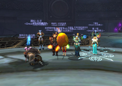 图1：迅游网游加速器——wow心慈手软成就