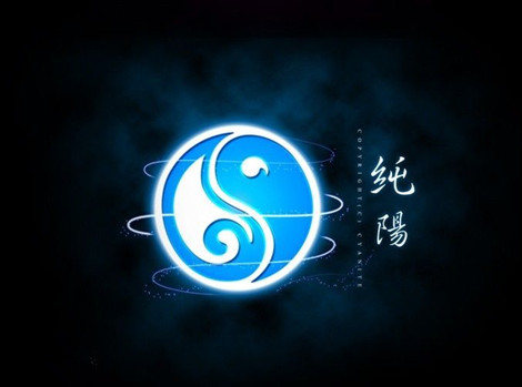 图3：迅游网游加速器——纯阳宫徽记