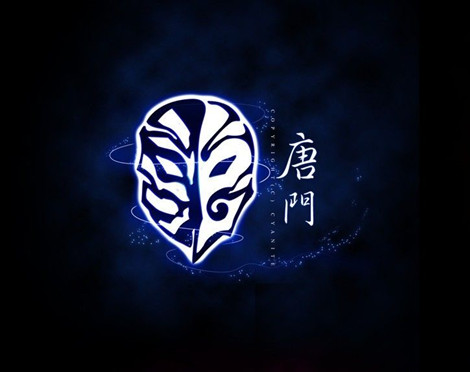 图9：迅游网游加速器——唐门徽记