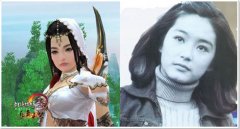 《剑网3》捏脸系统掀热潮 迅游网游加速器提升你的战斗实力