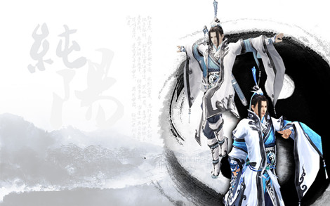 图1：迅游网游加速器——气纯