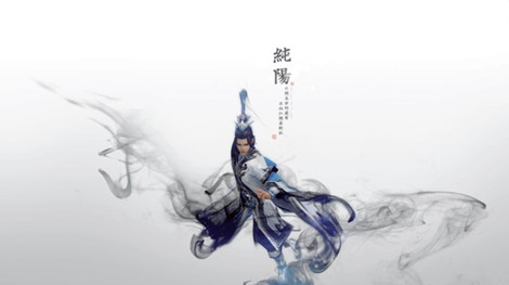 图2：迅游网游加速器——气纯