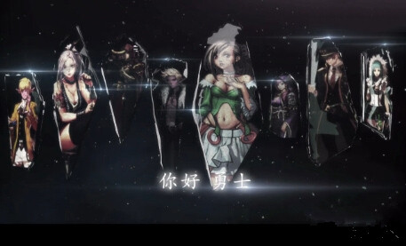图1：迅游网游加速器——创新世纪史诗武器更新