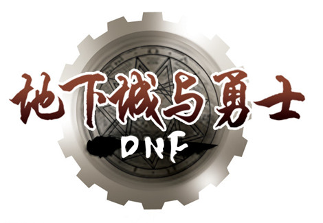 图1：迅游网游加速器——封印粉属性大全
