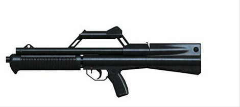 图3：迅游网游加速器——NS2000(散弹枪)