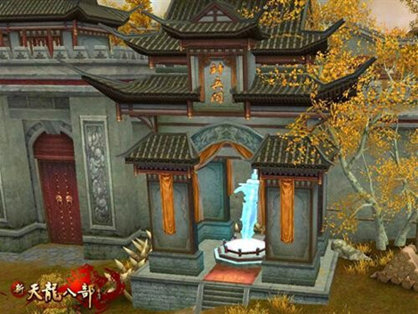 图2：迅游网游加速器——神兵阁：专属光速升级宝地