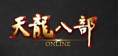 迅游网游加速器分享新天龙门派排行 你怎么看？