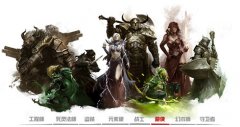 迅游网游加速器助阵激战2调整职业平衡性