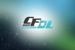 穿越火线成立CFDL 迅游网游加速器助推CF造新血