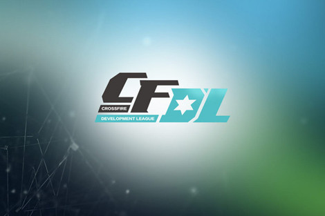 图1：迅游网游加速器——CF职业发展联赛正式成立