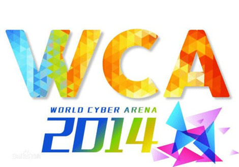 图1：迅游网游加速器——CF发布WCA2014参赛战队信息