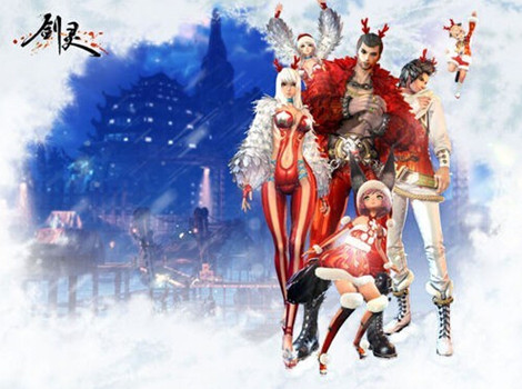 图3:迅游网游加速器——2012年圣诞节时装