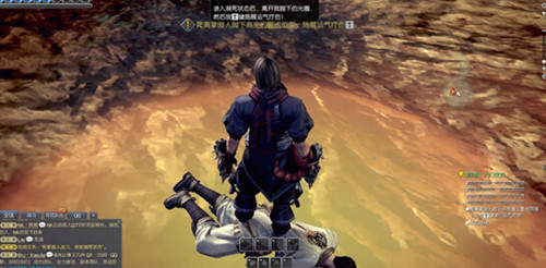 图3：迅游网游加速器——胜