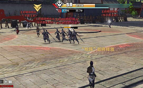 图2：迅游网游加速器——翻滚至小怪后方可规避伤害