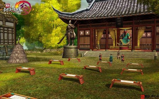 图1：迅游网游加速器——科举考试调整