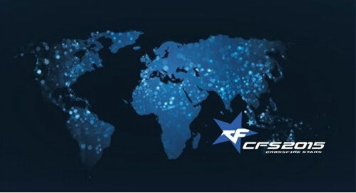 图1：迅游网游加速器——CFS2015中国区总决赛赛制介绍
