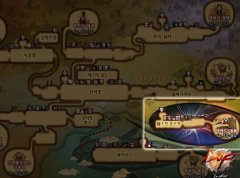 DNF阿拉德回归 迅游网游加速器共闯时光裂缝