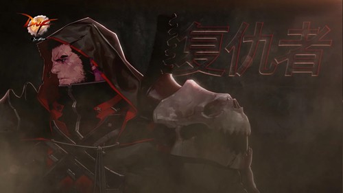 图1：迅游网游加速器——复仇者TB4改版或遭删减