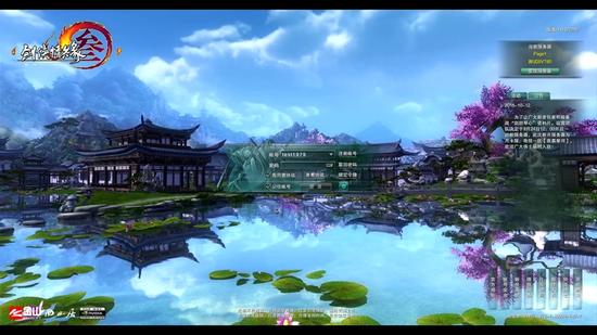 图2：迅游网游加速器——全新登陆界面