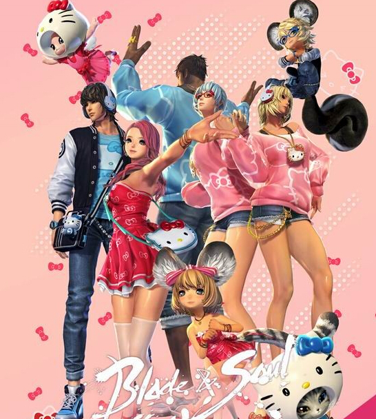 图1：迅游网游加速器——《剑灵》再推Hello Kitty时装