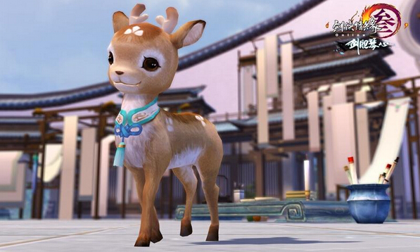 图3：迅游网游加速器——画秋