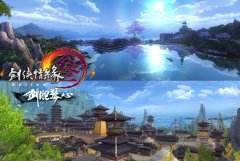 剑网3公测剑胆琴心 迅游网游加速器升级抢挂件