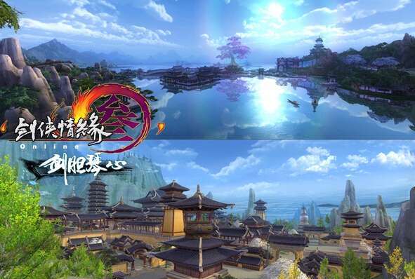 图1：迅游网游加速器——剑胆琴心正式来袭