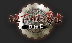 迅游网游加速器前瞻 DNF2016国服更新猜测